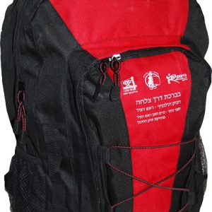 תרמיל_גב_הראל_40_ליטר