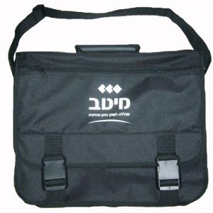 תיק_כנס_סטודנט_2397