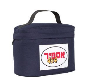 צידנית_רכה_2404
