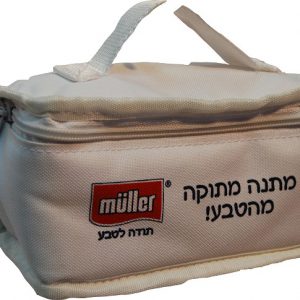 צידנית_רכה_2412