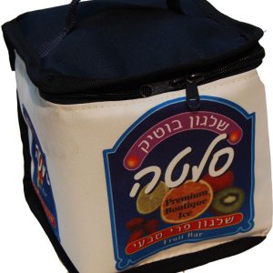 צידנית_רכה_2418