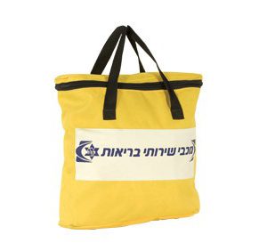 שק דואר 5050