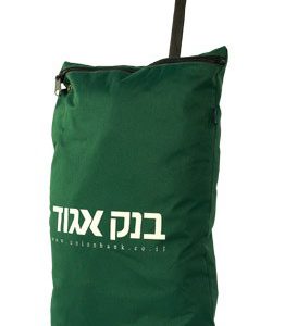 שק_דואר_70502
