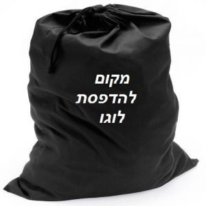 laundry bag