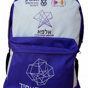 תיק_גב_כרמל_24_ליטר