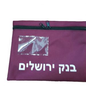 תיק_הפקדות_9221