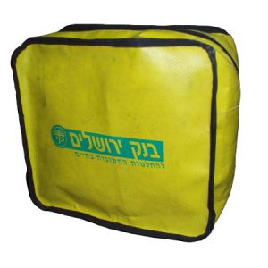 תיק_להעברת_מסמכים_312913