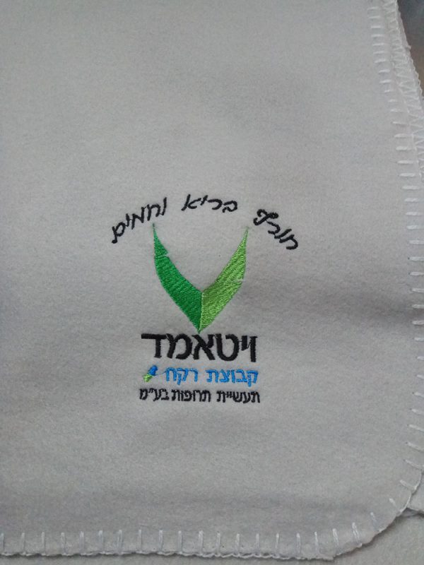 ⁦כירבוליות פליז ממותגות⁩ – תמונה ⁦7⁩